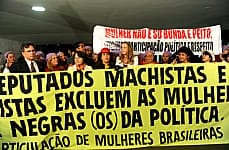 20090709175441_20090707rspn33MED