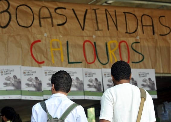 noticias_23072009155134