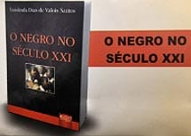 SSAEVE090820GDE1_7072