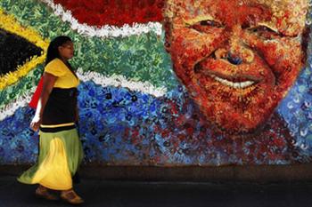 mural-com-imagem-de_-mandela