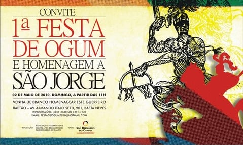 convite_festa_de_ogum_on_line