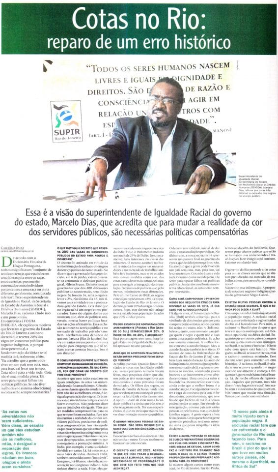 Cotas no Rio-01