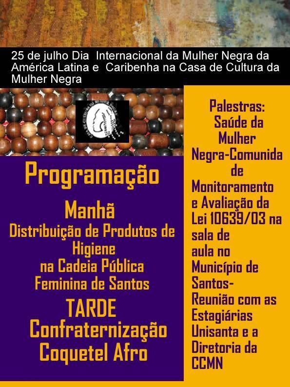 casa de cultura santos