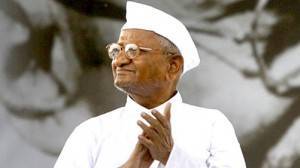 annahazare
