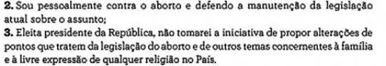 MP-do-Nascituro-mensagem-de-Dilma