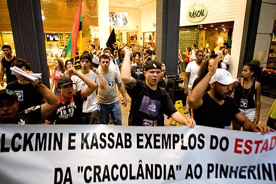 racismo no shopping higienopolis