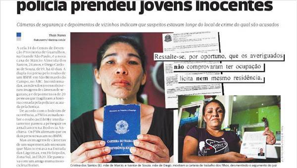 heliopolis-jovens-inocentes