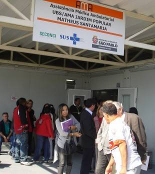 Ama-de-lata-Jardim-Popular-11-e1349397441931