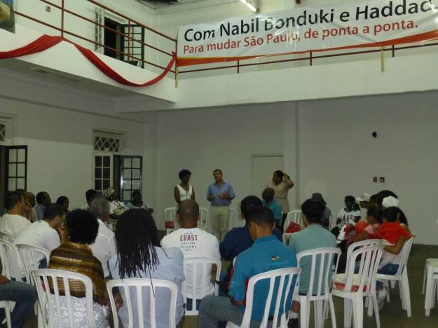 P1000437-e1349201831276