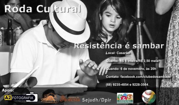 thumb rodaresistenciasamba