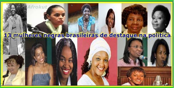 13mulheresnegrasbrasileirasdedestaquenapoltica