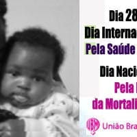 05 28 2013 campanha 28 maio final 200 200