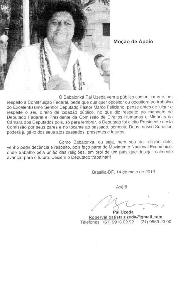 Babalorixa Pai Uzeda