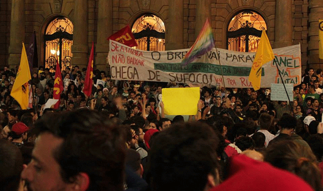 Passe-LIvre reproducao MPL 1