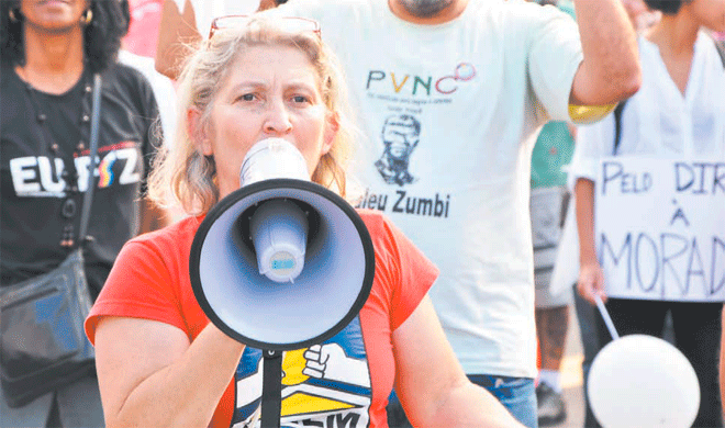 ocupacao manoel conego Henrique-Zizo