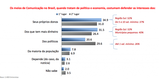 Picture-4-e1376776170895
