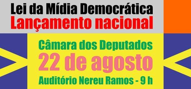 lei midia democratica-610x286