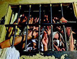 O CÁRCERE É DEMOCRATICAMENTE DESUMANO, A INDIGNAÇÃO É QUE PERMANECE SELETIVA.