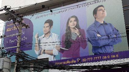 cremes-branqueadores