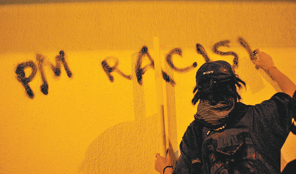 Denúncia do genocídio revelou face mais violenta do racismo