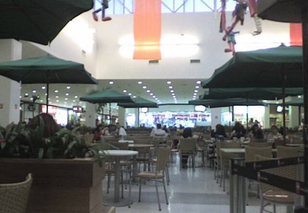 Shopping Metrô Itaquera-600x415