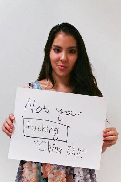 23505-racial-microagressions-kiyun-13