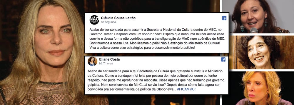 images-cms-image-000497816