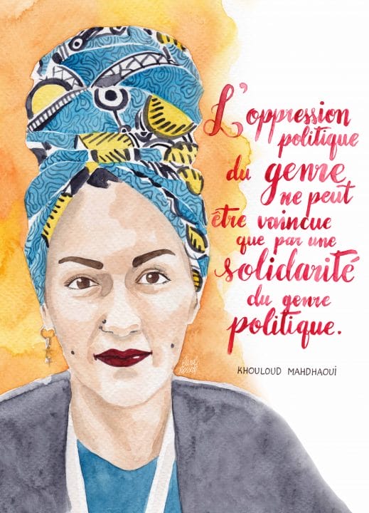 AWID_kholoud_illustration_baixa_0